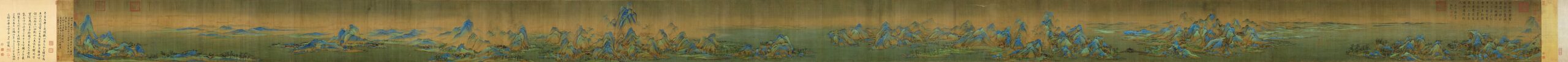 王希孟 - Wáng Xīmèng - A Thousand Li of Rivers and Mountains- 
A traditional Chinese landscape painting by Wang Ximeng, depicting rolling mountain scenery in vibrant hues, accompanied by calligraphy on the left, showcasing the harmonious blend of visual art and literature in classical Chinese culture.