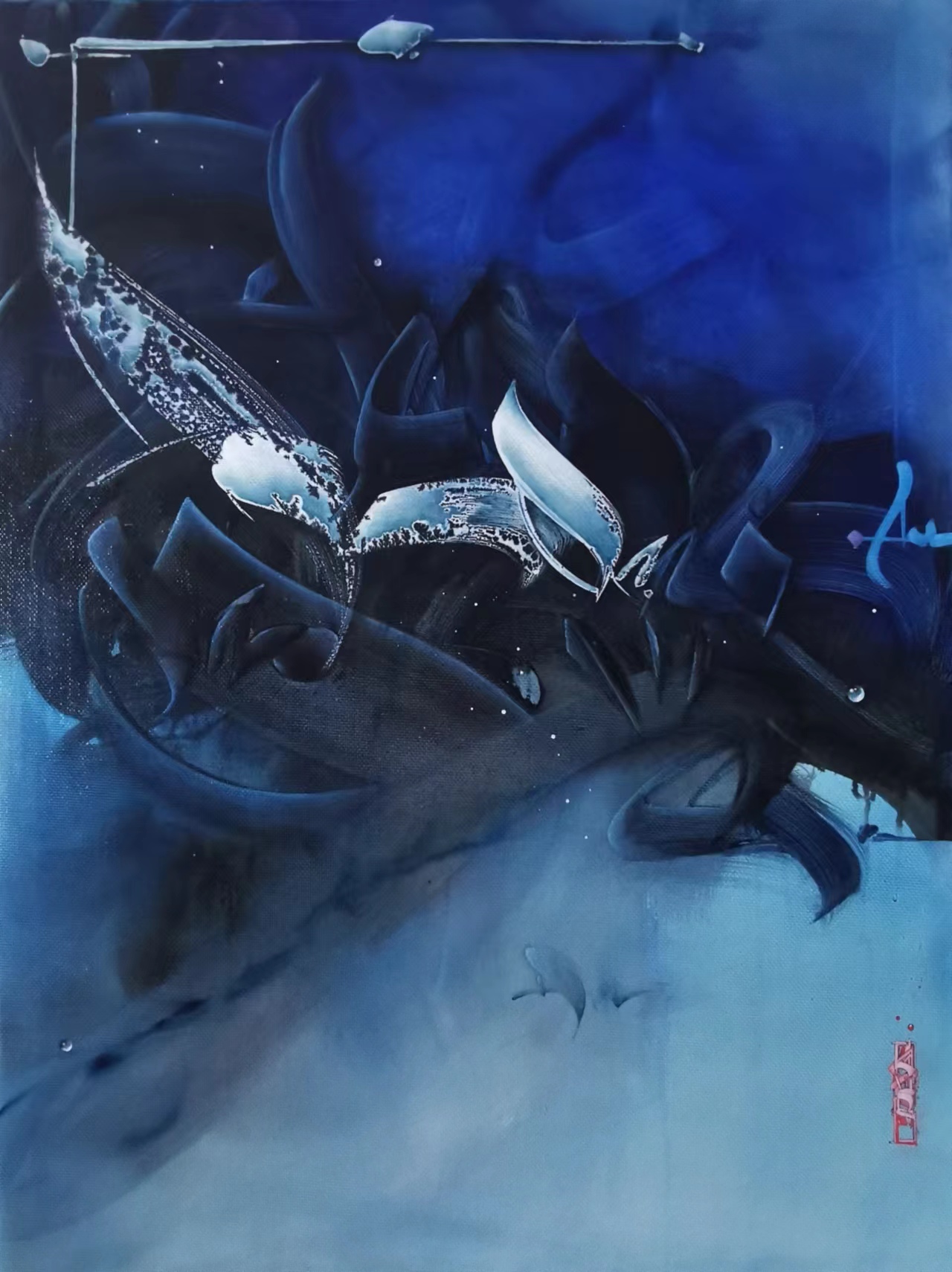 blue oil painting representing a landscape formed by chinese characters . large scale . chinese masters flow.
calligraphy and graffiti , street art 