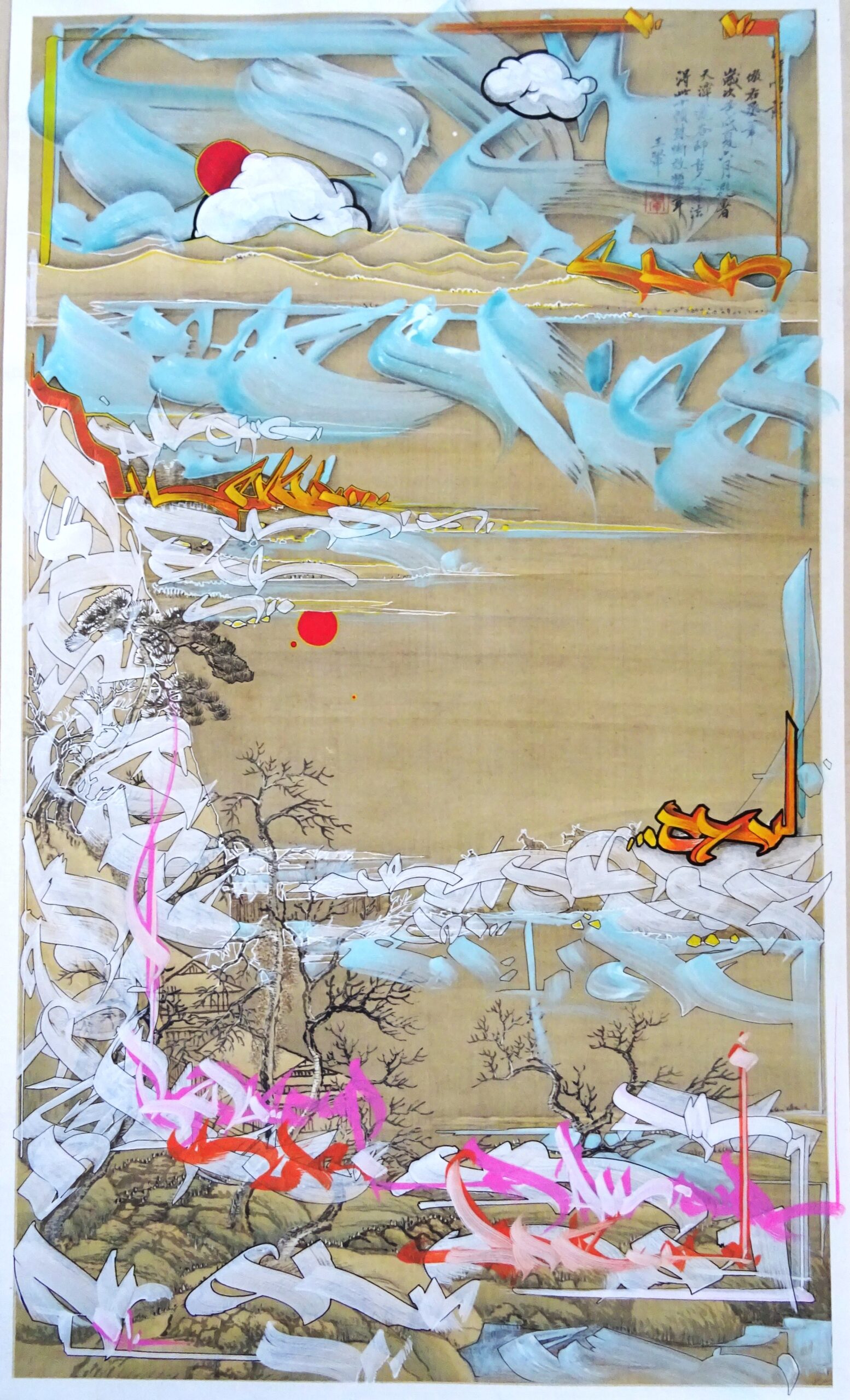 Explore the vibrant fusion of East meets West in this unique artwork, where the serene landscapes of traditional Chinese paintings are dynamically juxtaposed with the bold, expressive strokes of modern graffiti. This piece captures the essence of cultural dialogue through art, combining the delicate intricacies of Asian aesthetics with the energetic flair of street art. Witness how ancient techniques and contemporary visions collide, creating a visually compelling narrative that bridges historical and urban art forms