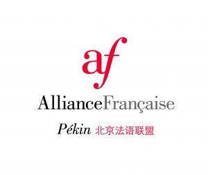 
Alliance française - Pekin 
Alliance française - Beijing 
